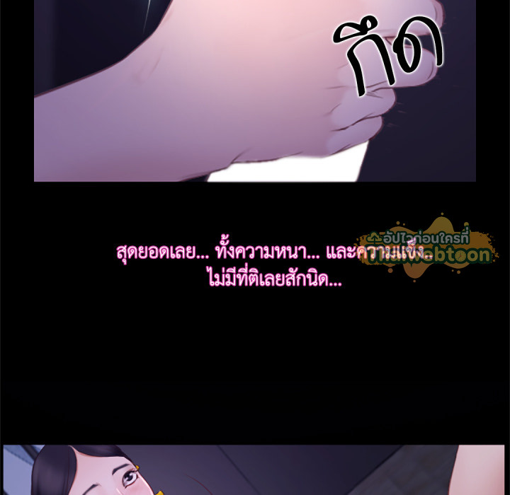 หน้า 62