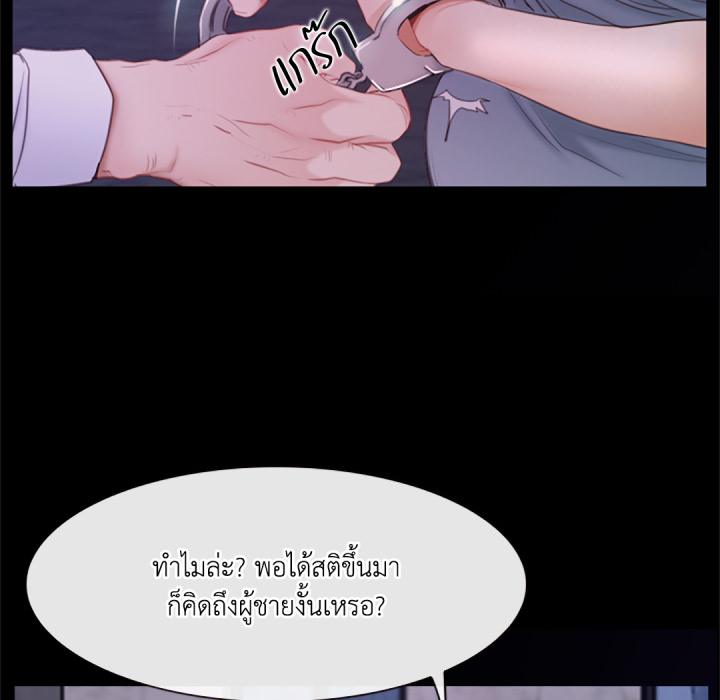 หน้า 67