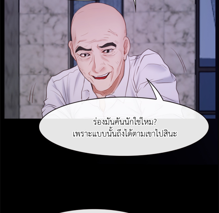 หน้า 68
