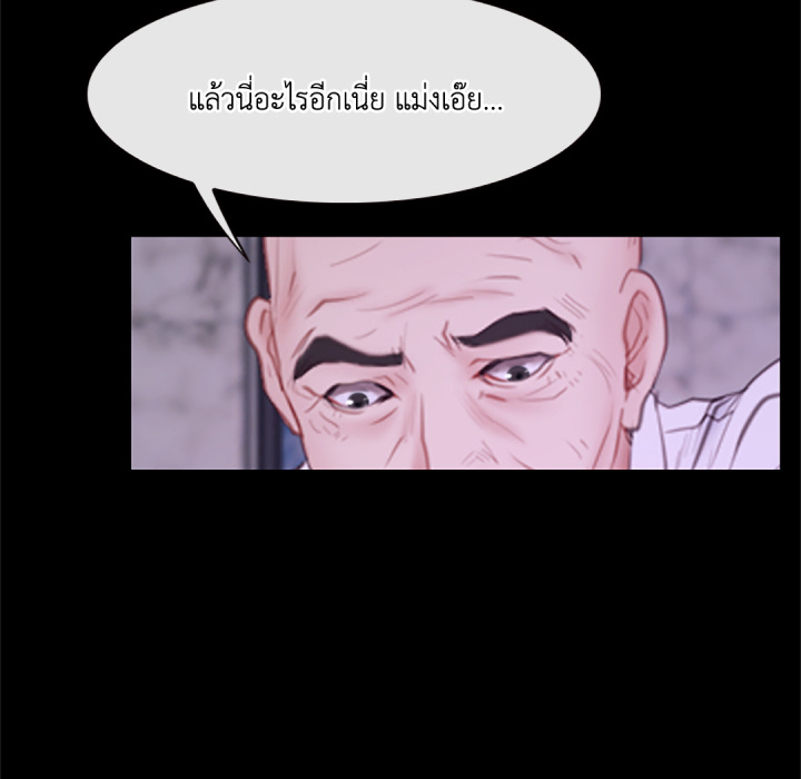 หน้า 69