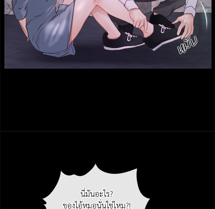 หน้า 72