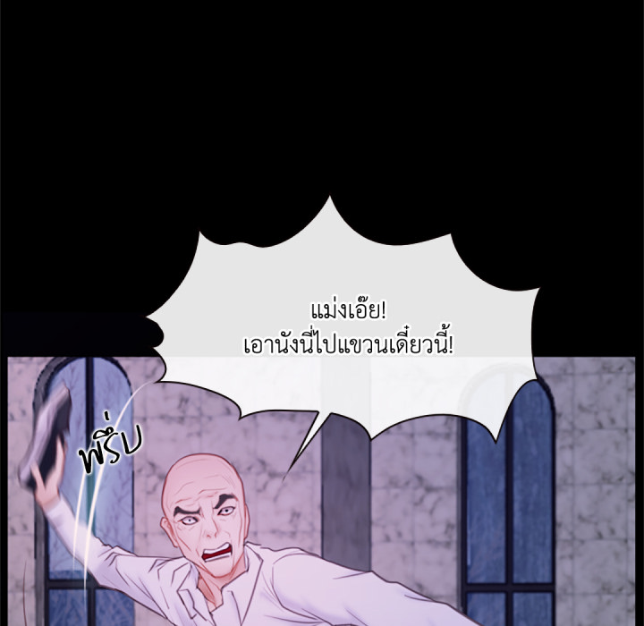 หน้า 76