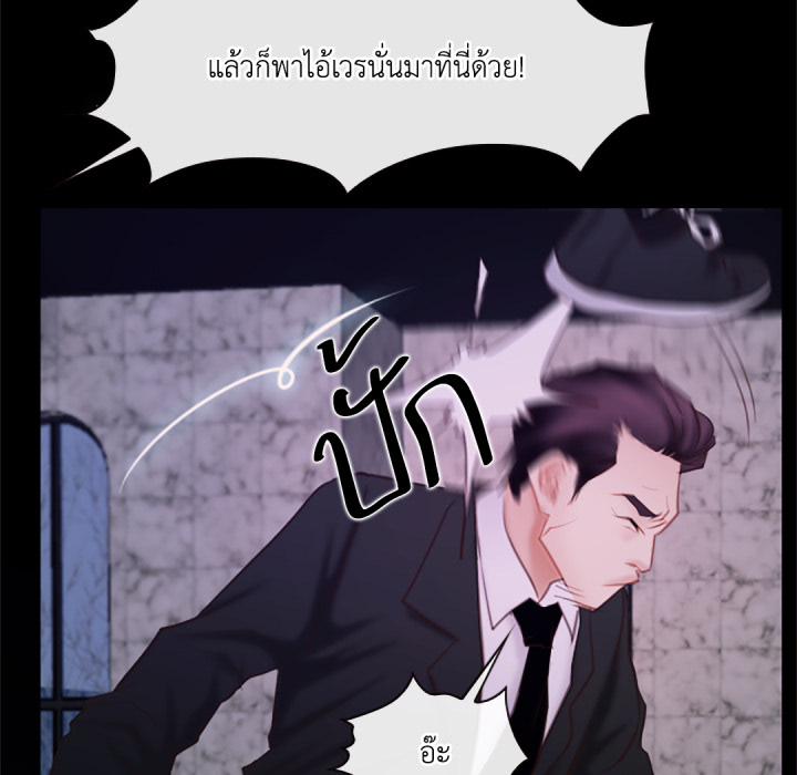 หน้า 78