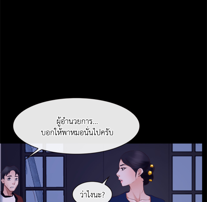 หน้า 89