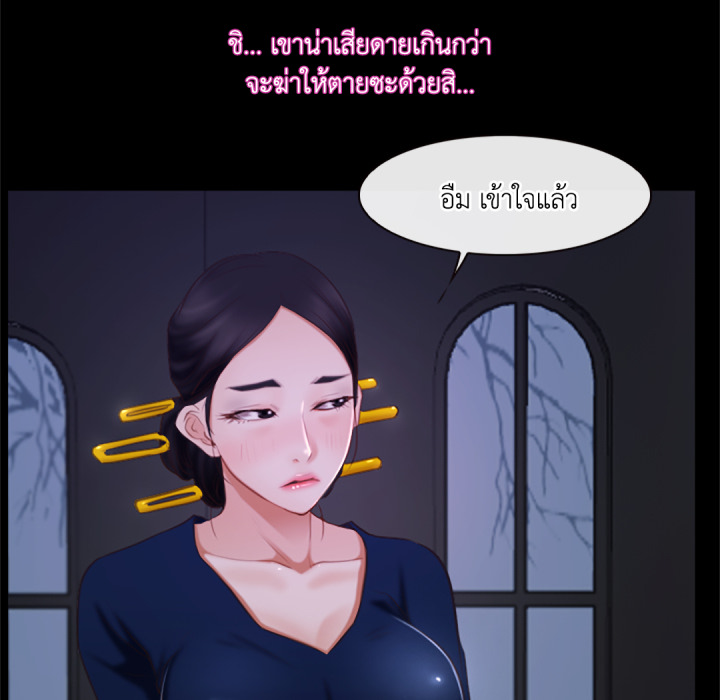 หน้า 91