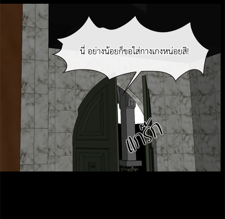 หน้า 94