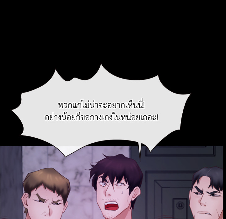 หน้า 95