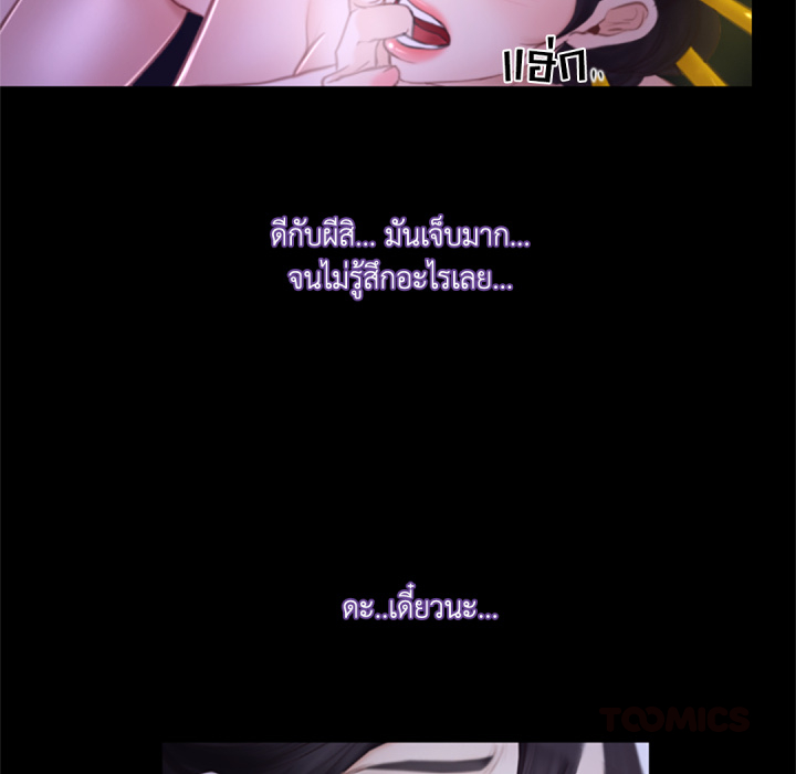 หน้า 102