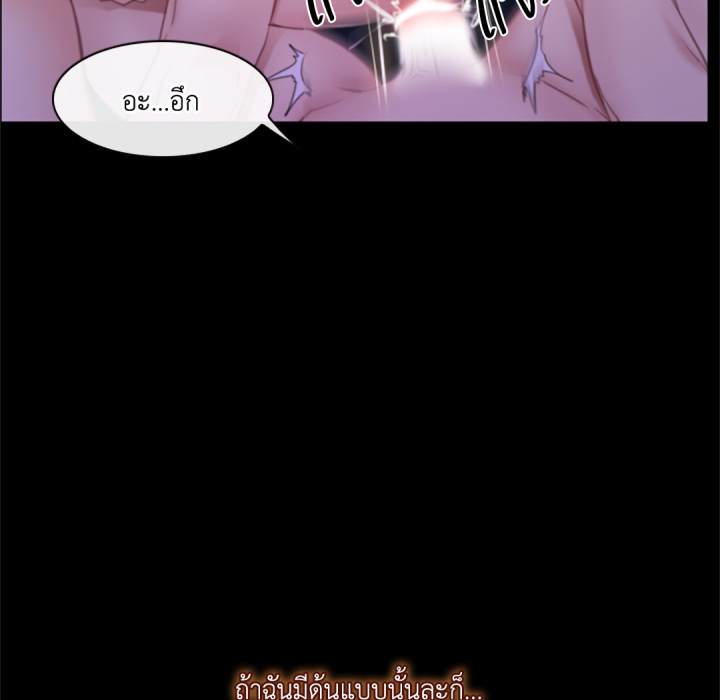 หน้า 122