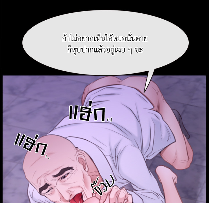 หน้า 128