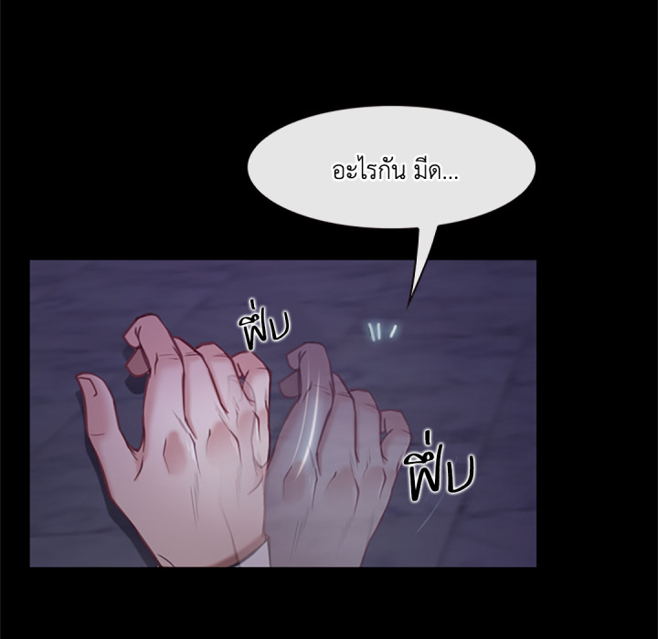 หน้า 136