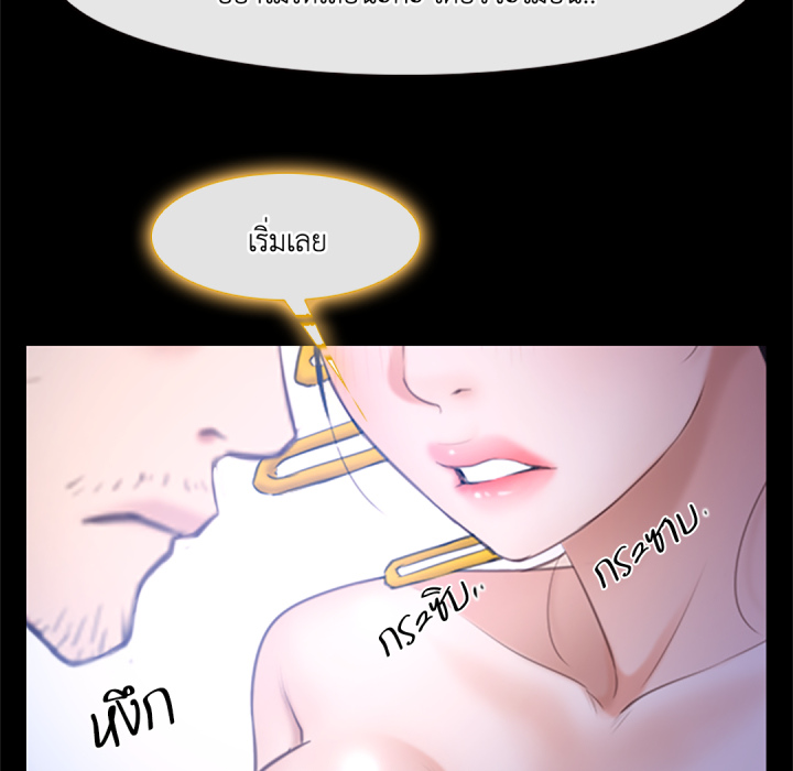 หน้า 63