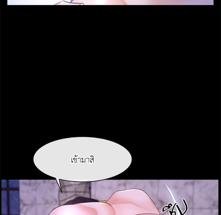 หน้า 64