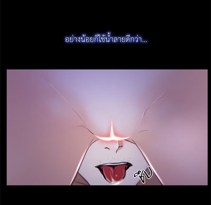 หน้า 72
