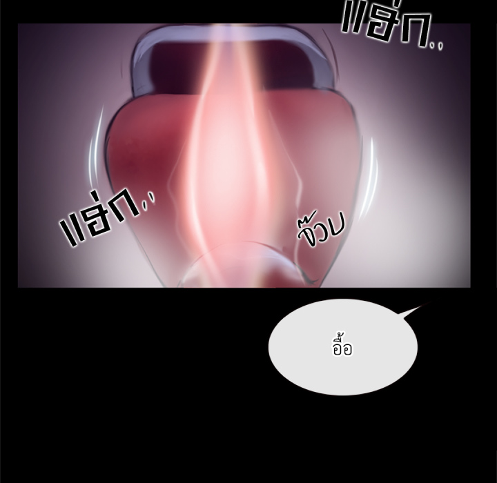 หน้า 76