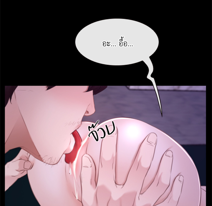 หน้า 77