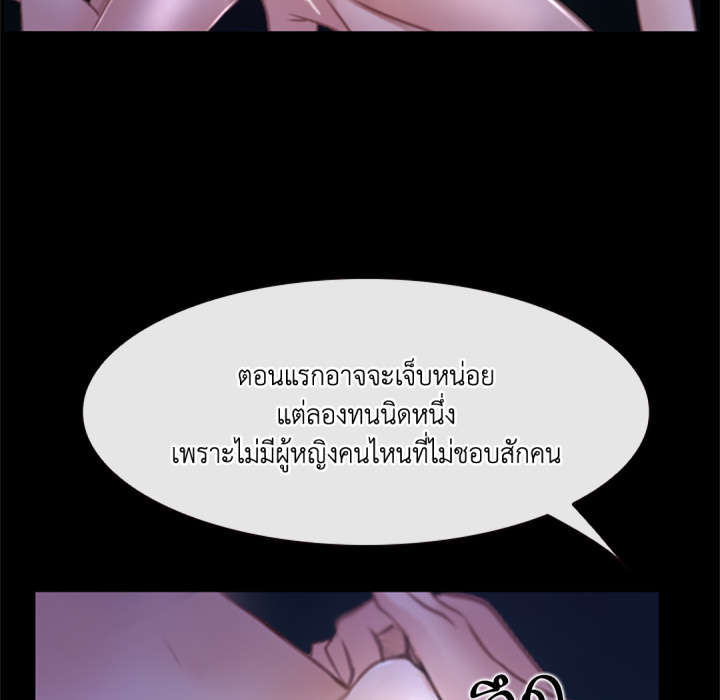 หน้า 96