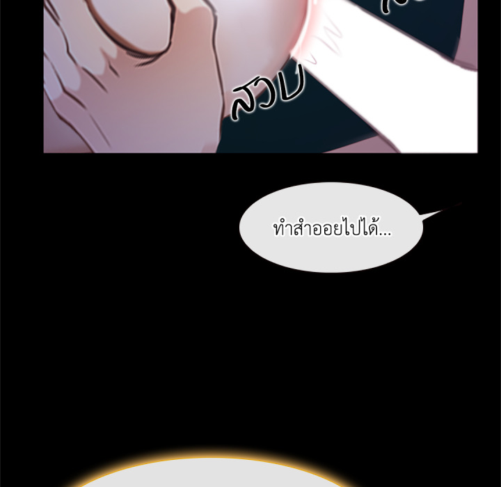 หน้า 99