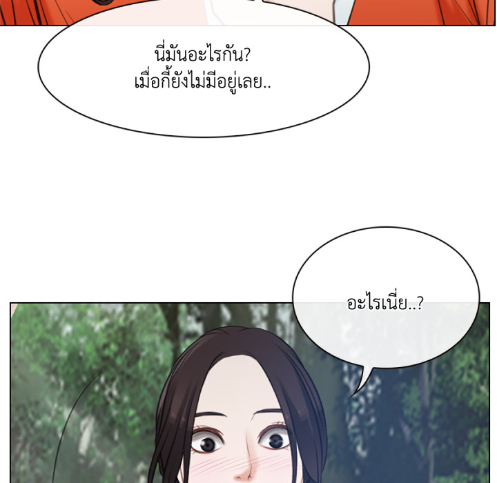 หน้า 101
