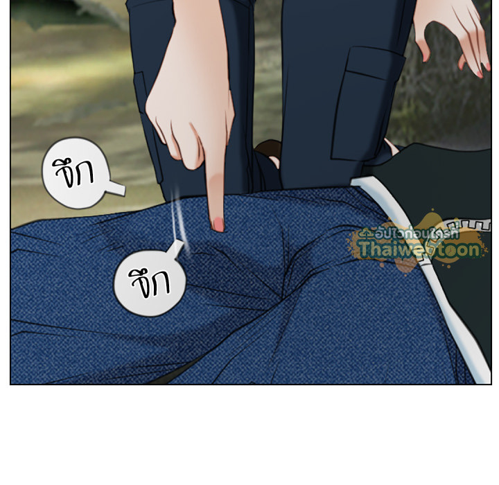 หน้า 103