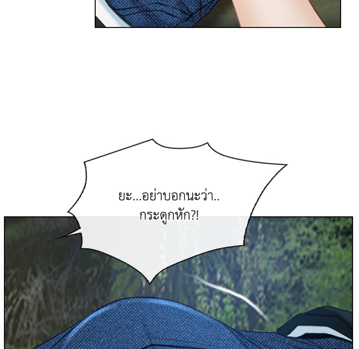 หน้า 105