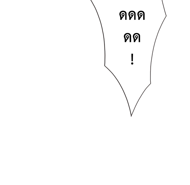 หน้า 124