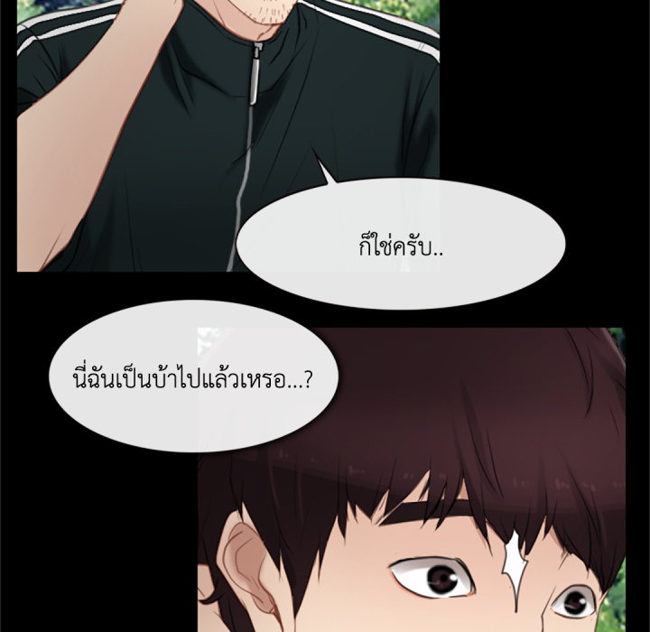 หน้า 60