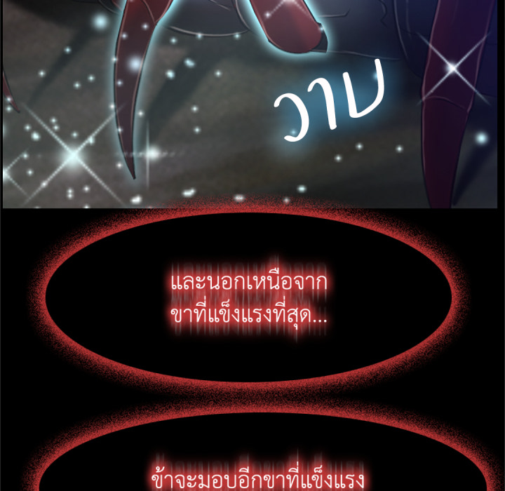 หน้า 71