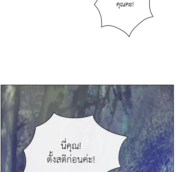 หน้า 85