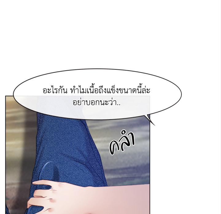 หน้า 90