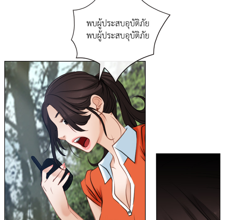 หน้า 95
