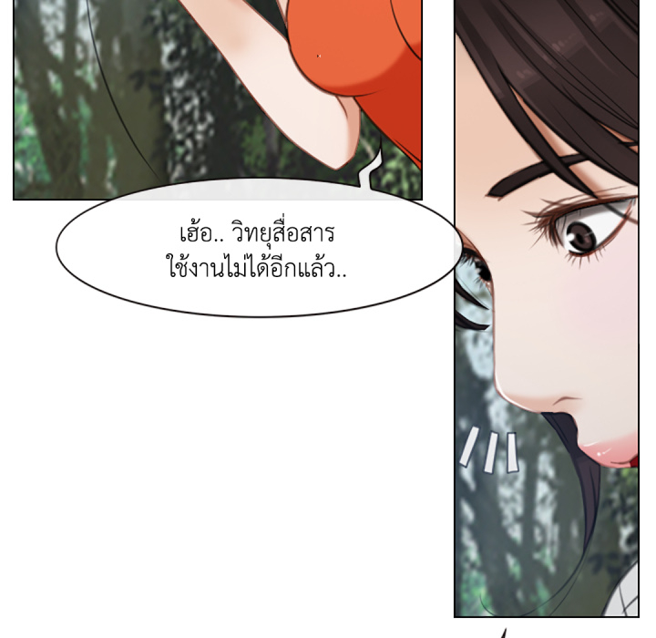 หน้า 96