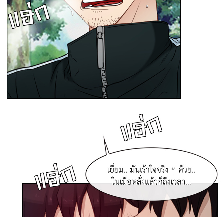 หน้า 115