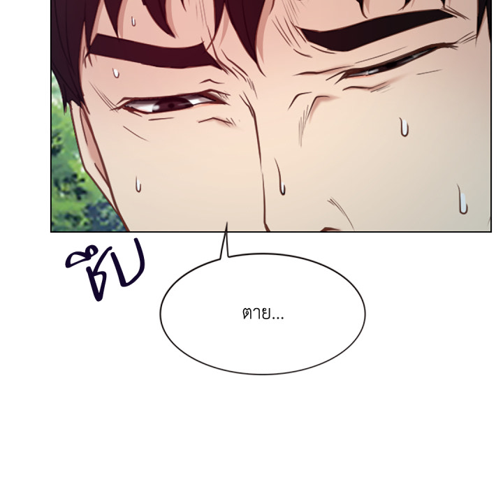 หน้า 116