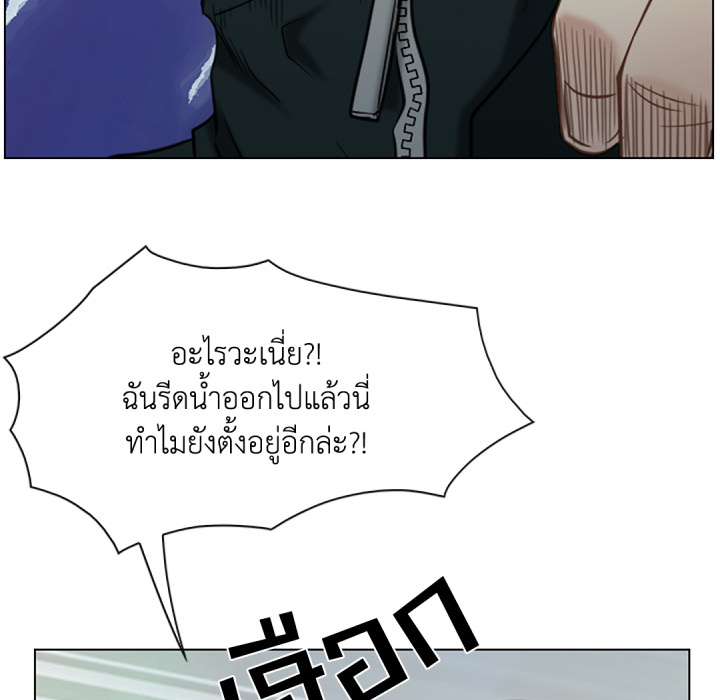 หน้า 119