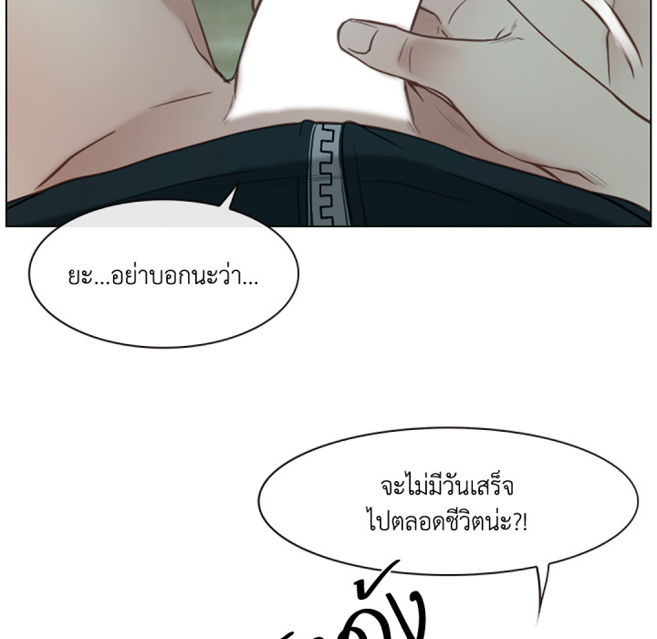 หน้า 123