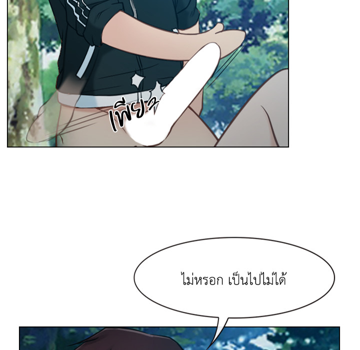 หน้า 126