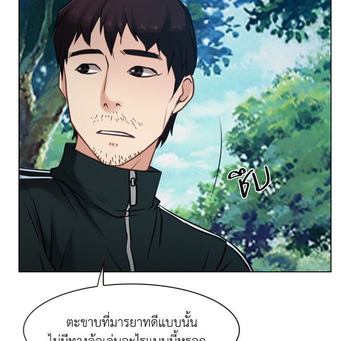 หน้า 127