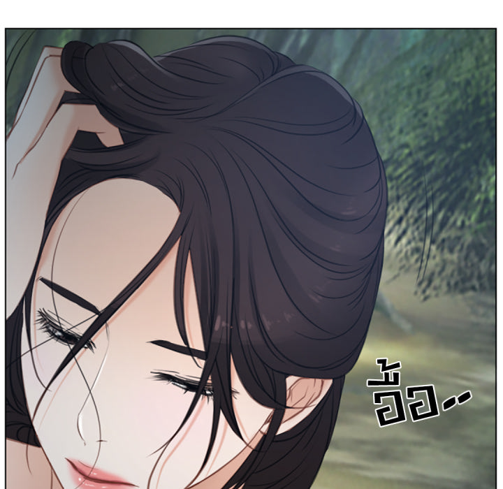 หน้า 144
