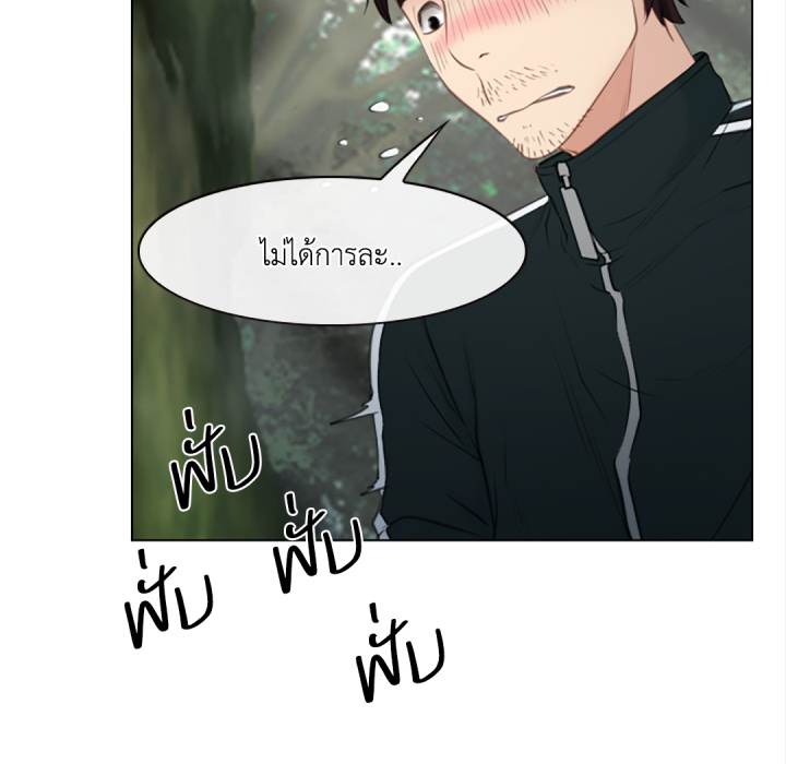 หน้า 64