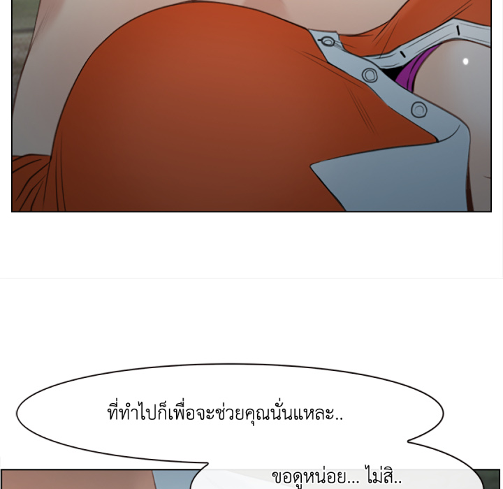 หน้า 67