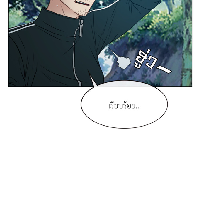 หน้า 94