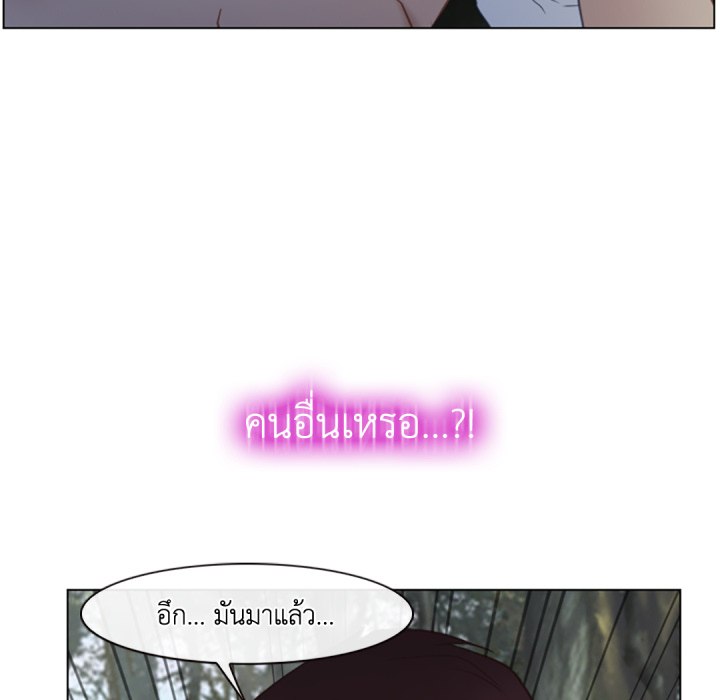 หน้า 110