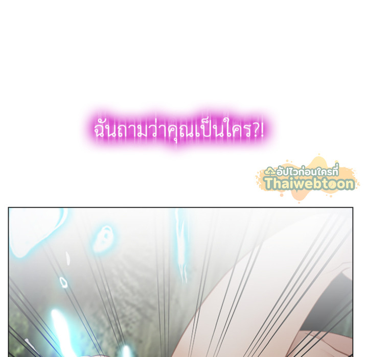 หน้า 116