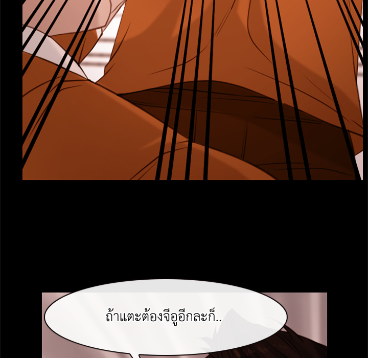หน้า 64