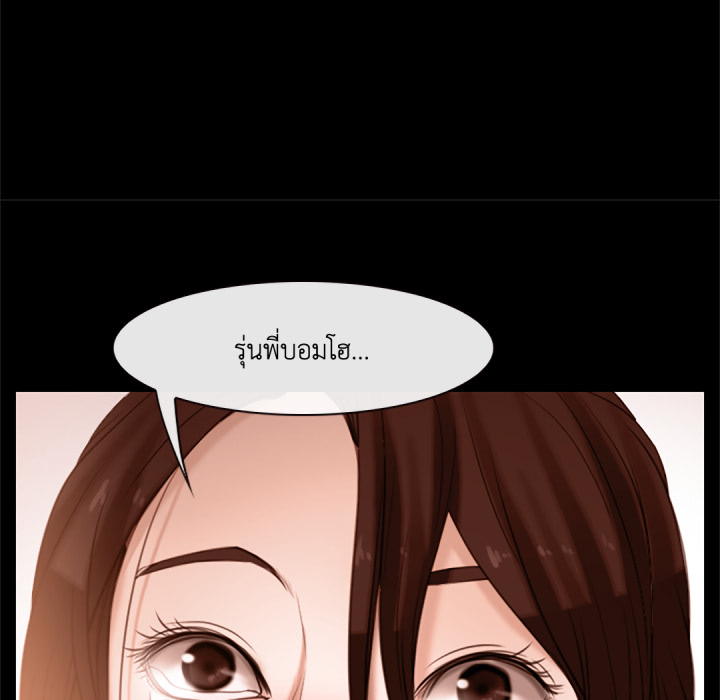 หน้า 69