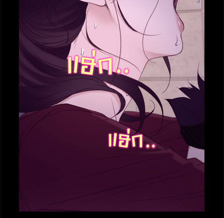 หน้า 92