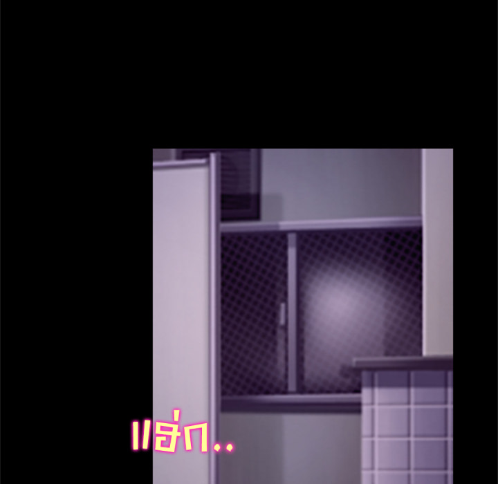 หน้า 95