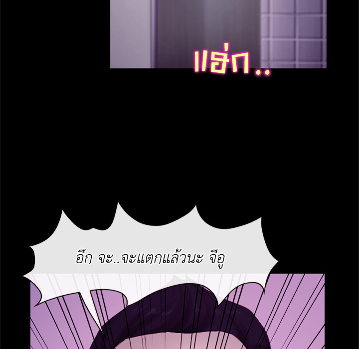 หน้า 96