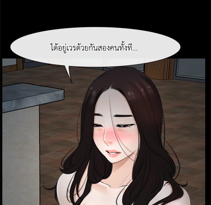 หน้า 108
